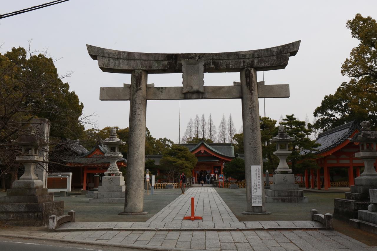 Hunagoya Takatori Ryokan Chikugo Esterno foto